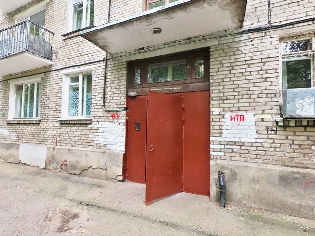 EntranceOutside