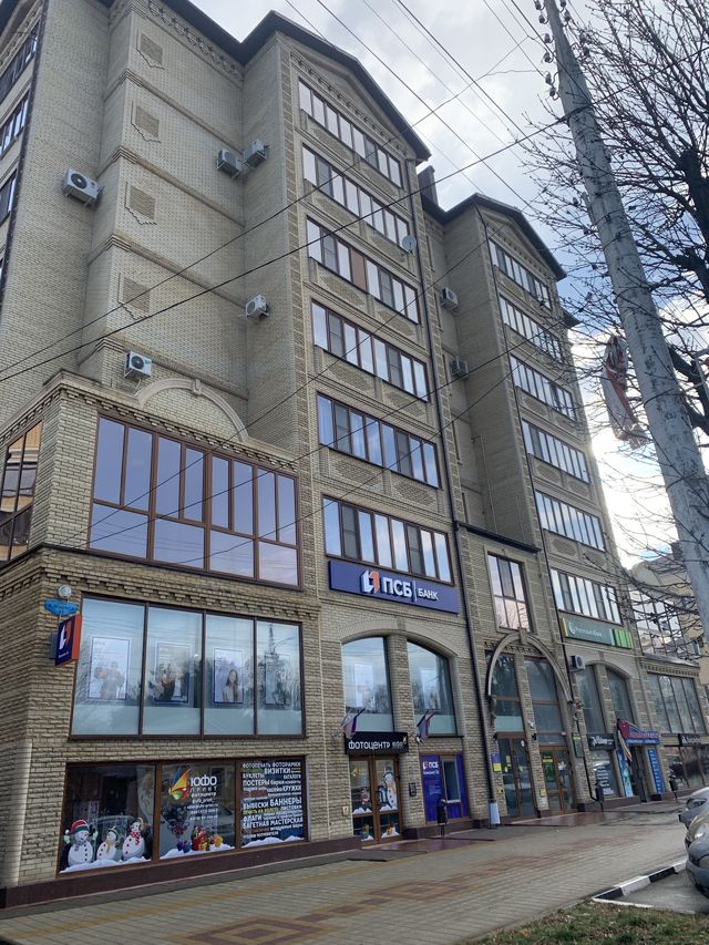Facade