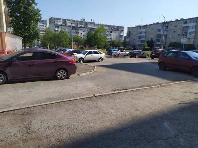 Territory