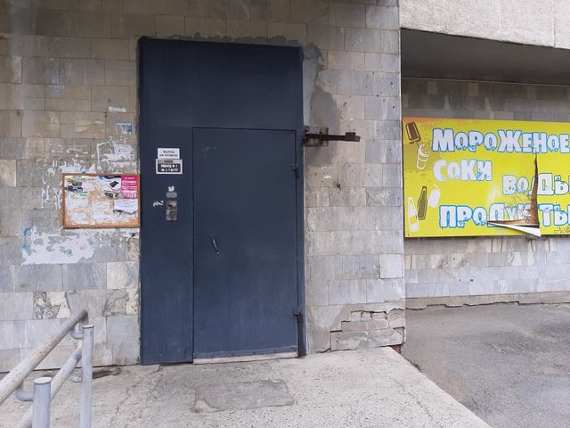 EntranceOutside