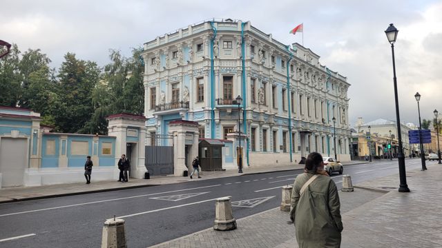 Facade