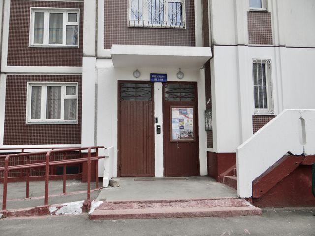 EntranceOutside