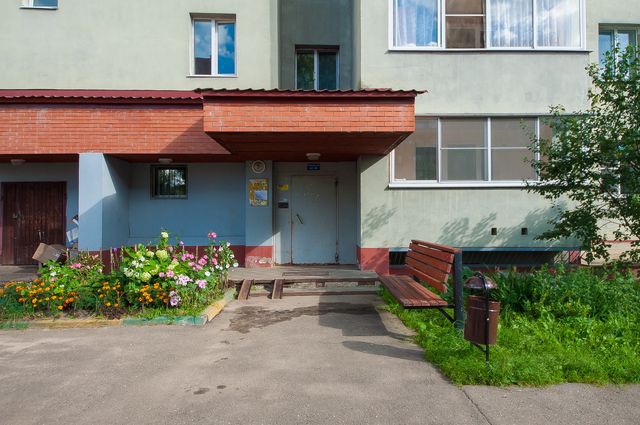 EntranceOutside