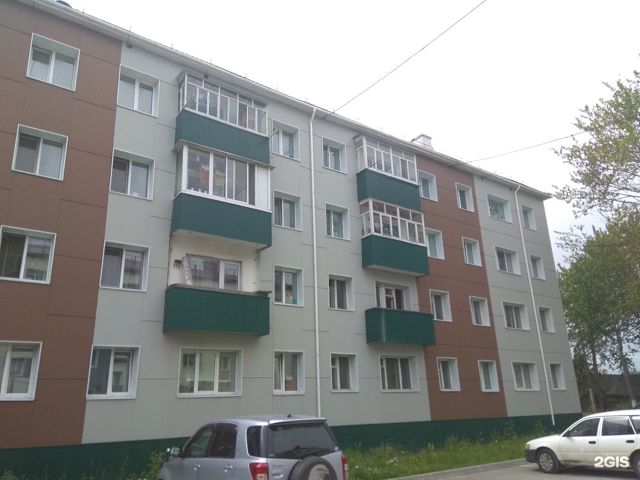 Facade