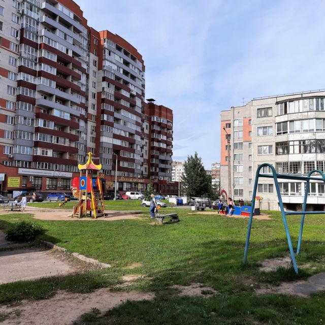 Territory