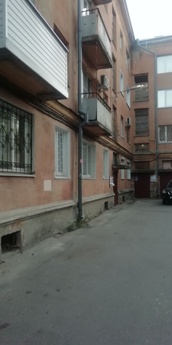 Facade