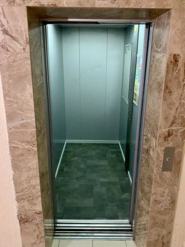 Lift