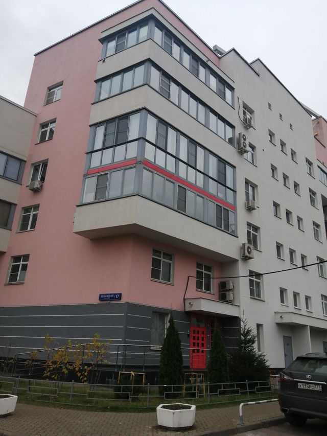 Facade
