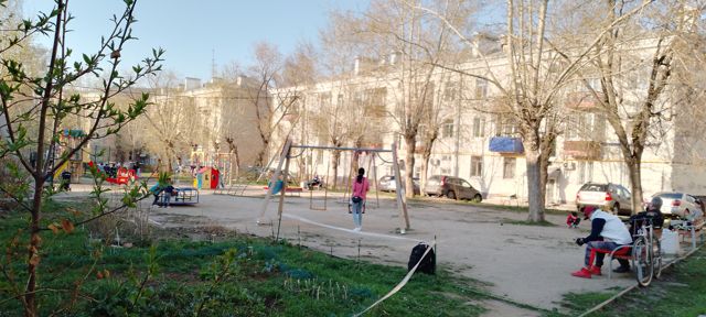 Territory