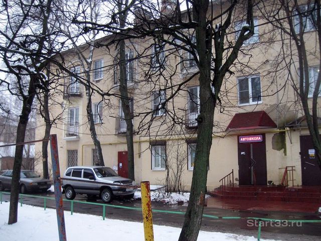 фото дома