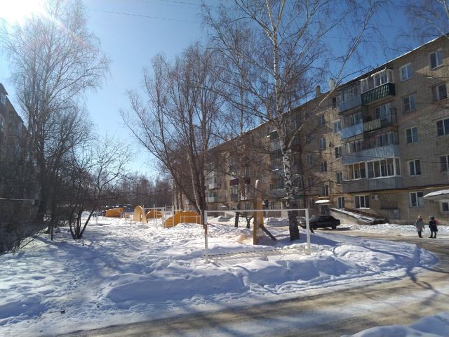Territory