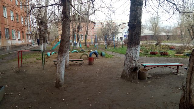 Territory