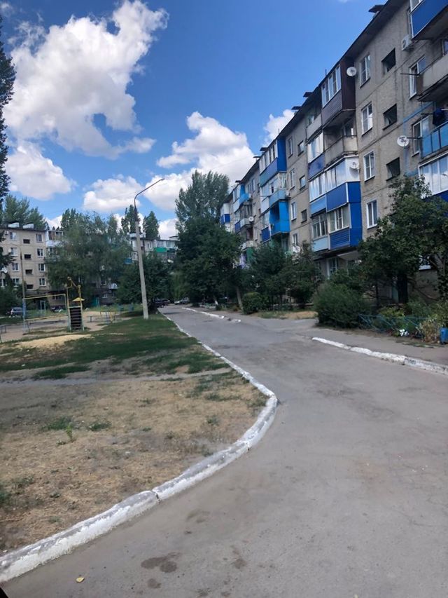 Territory