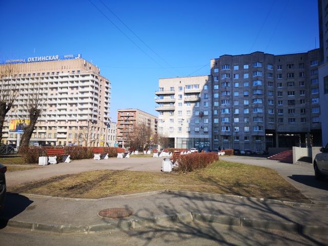 Territory