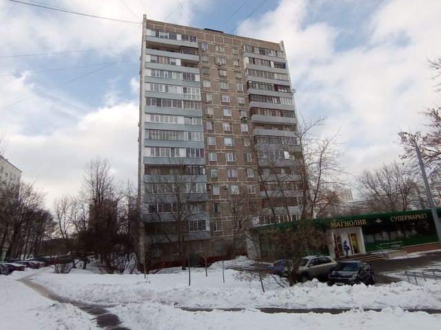 Facade