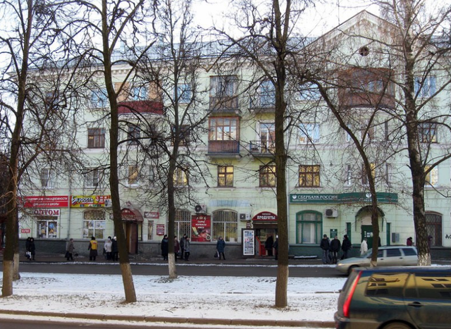 Facade