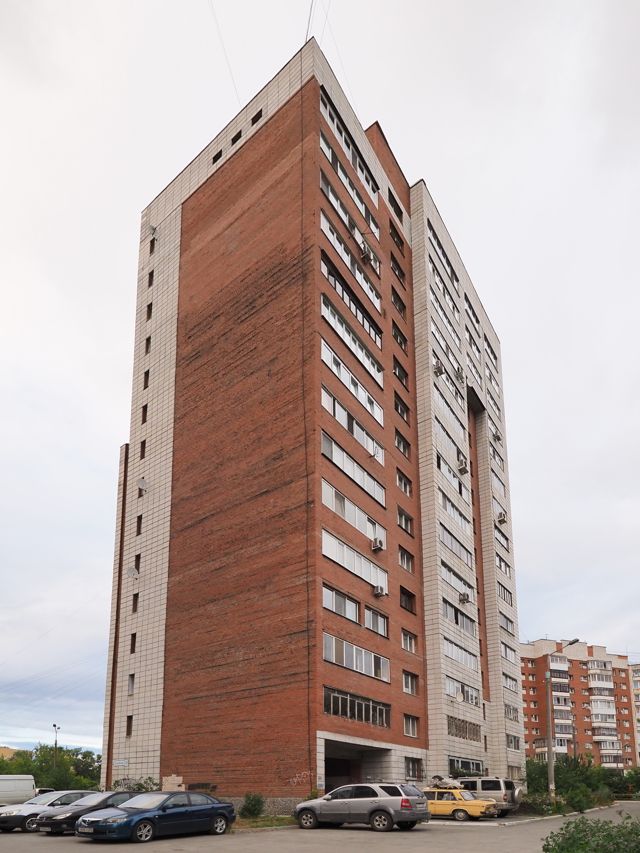 Facade