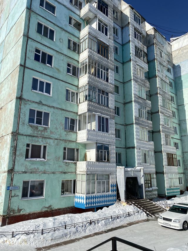 Facade