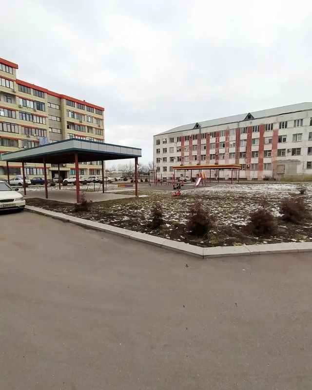 Territory