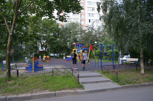 Territory