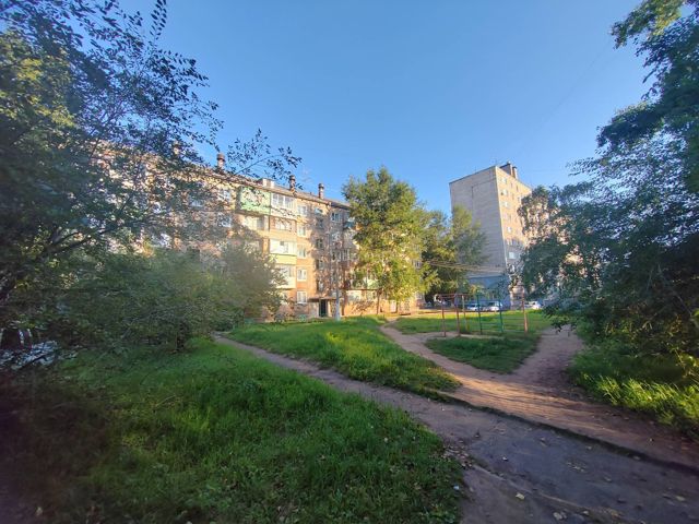 Territory