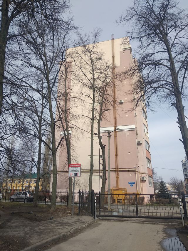 Facade