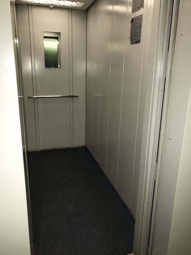 Lift