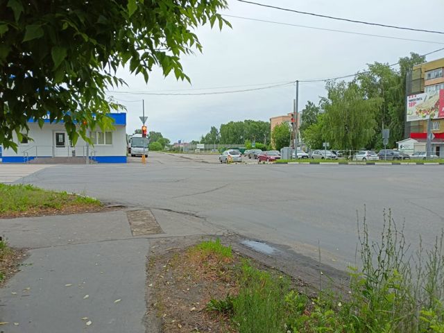 Territory