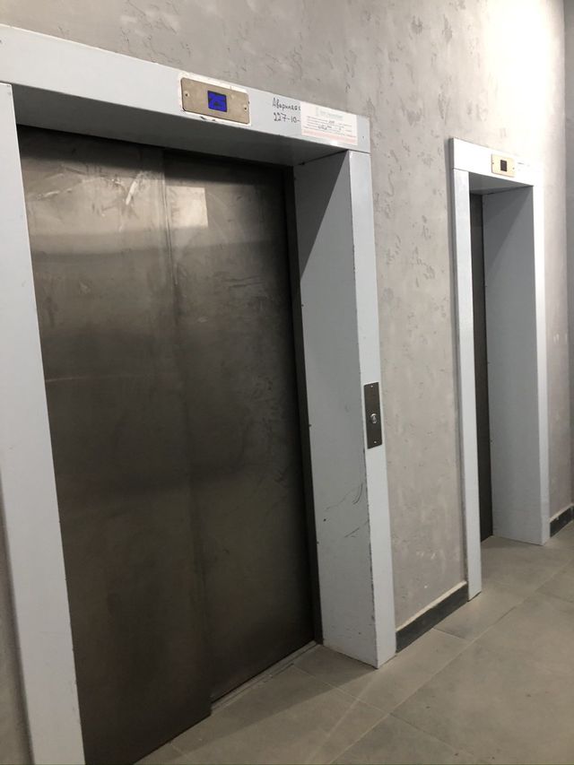Lift