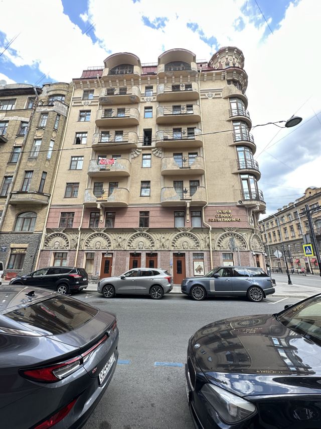 Facade