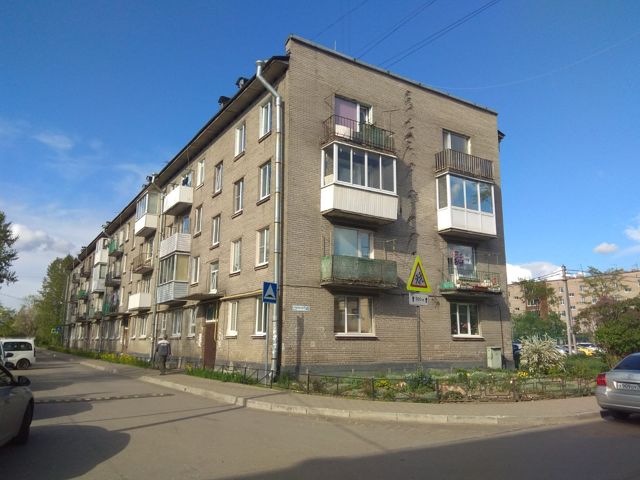 Facade