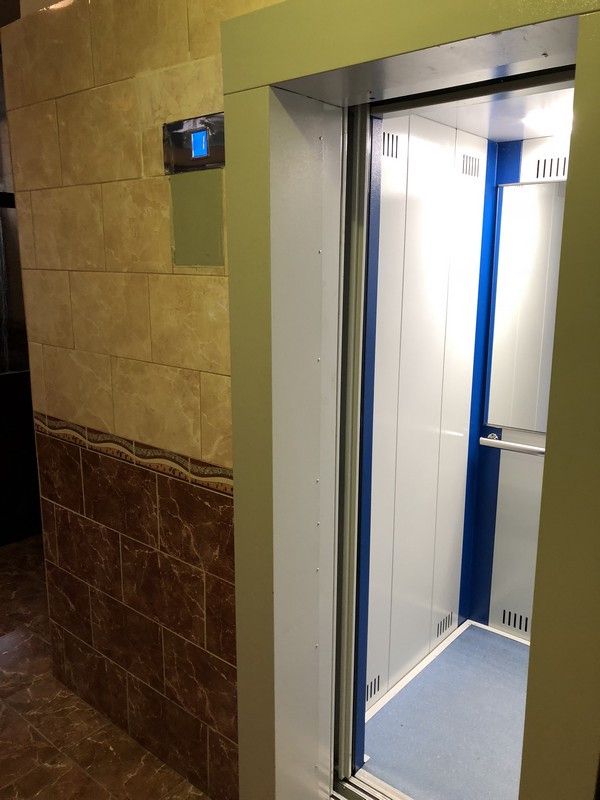 Lift