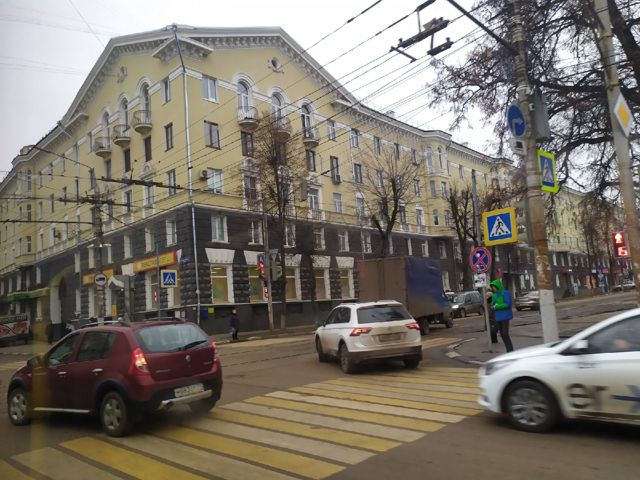 Facade