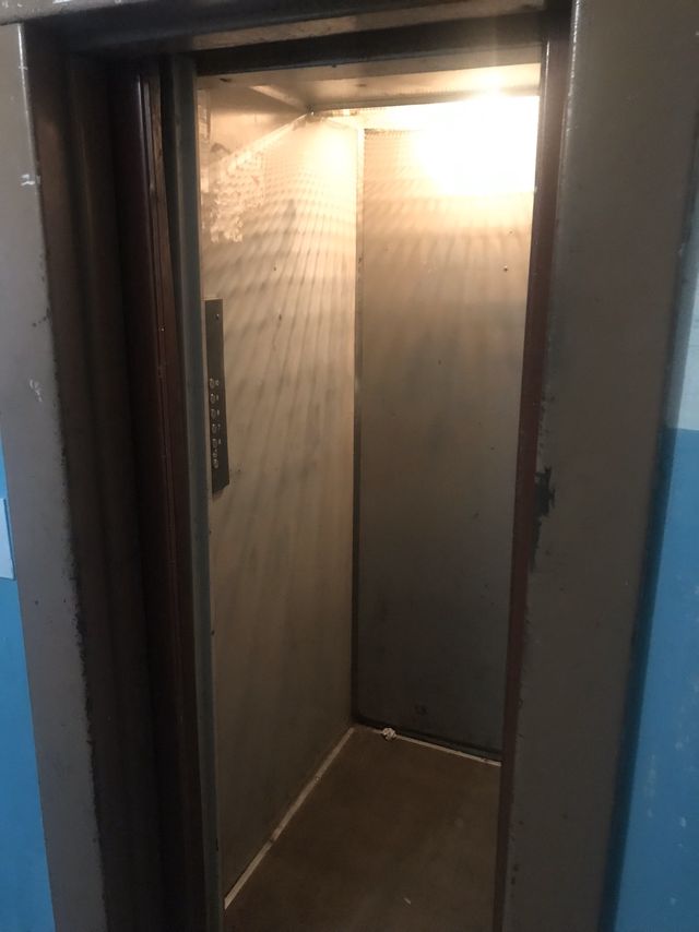 Lift