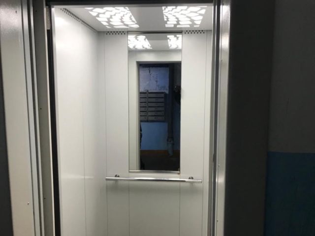 Lift