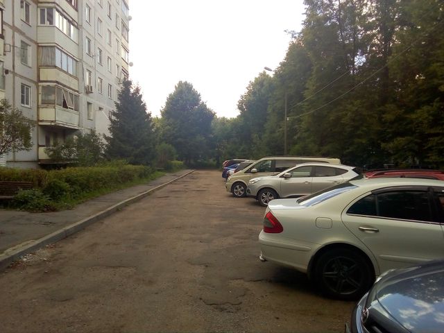 Territory