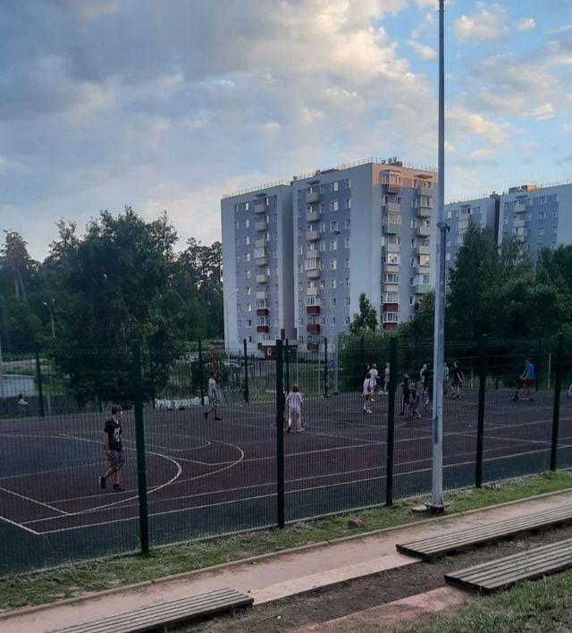 Territory