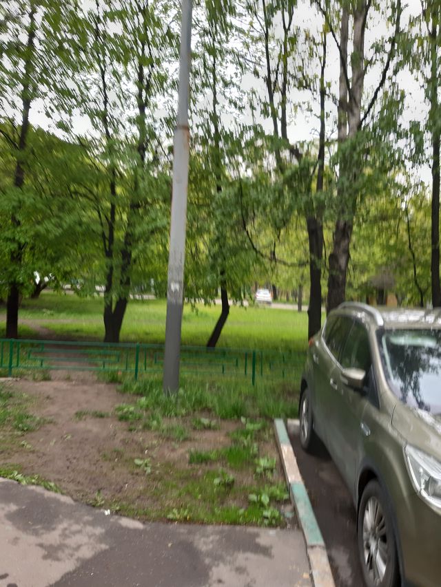 Territory