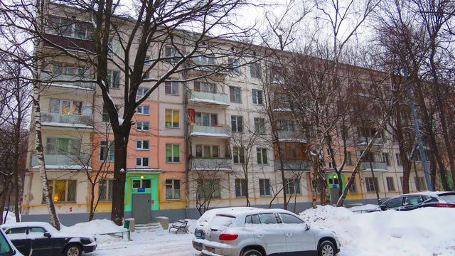 Facade