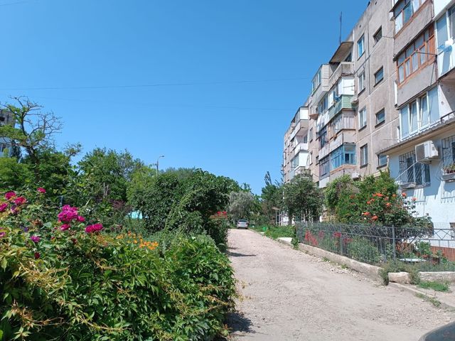 Territory