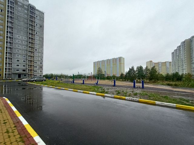 Territory