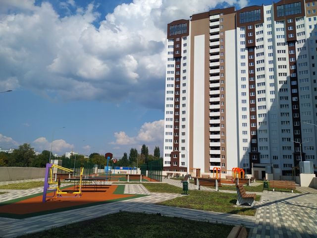 Territory