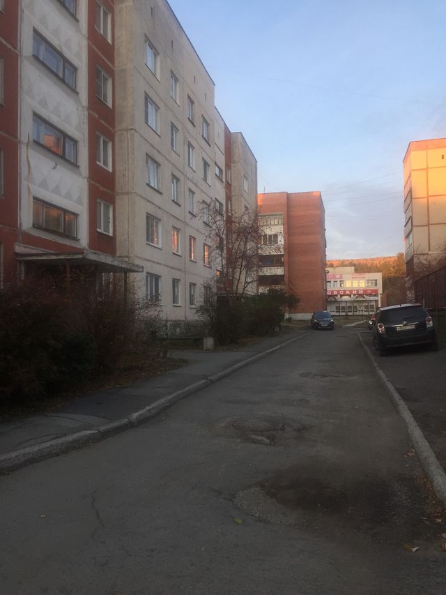 Territory