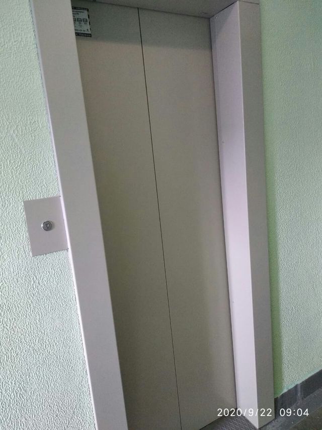 Lift