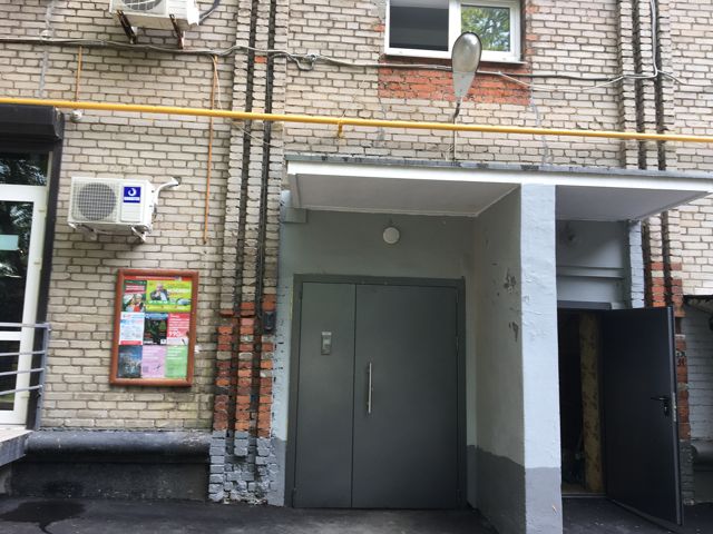 EntranceOutside