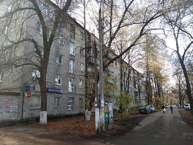 Facade