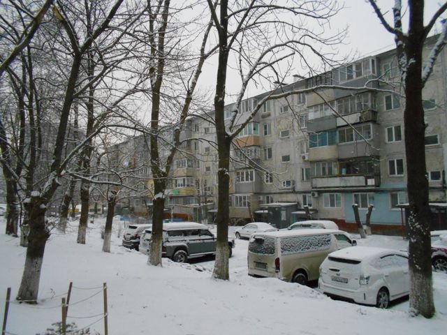 Territory