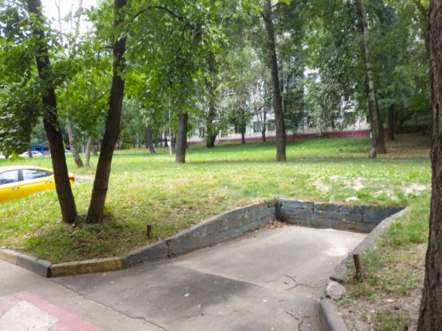 Territory