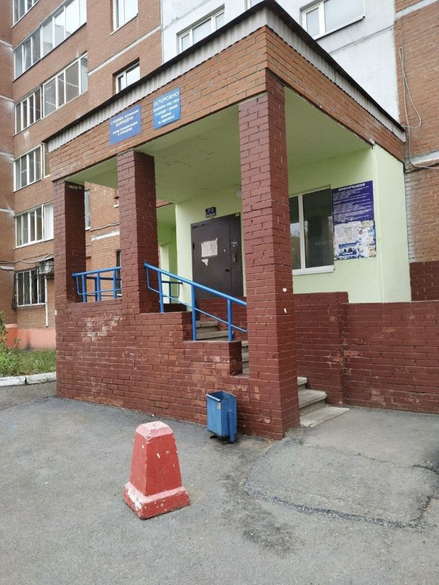 EntranceOutside
