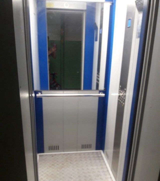 Lift